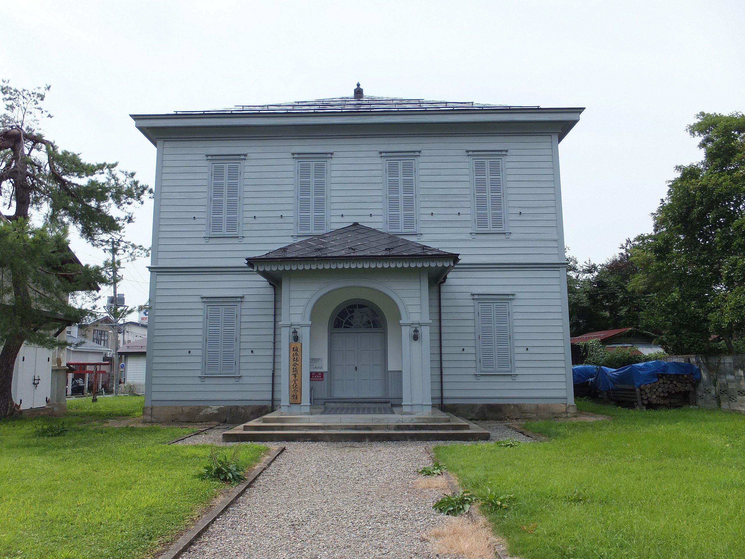 🏛️ 오가치군 의회 의사당 기념관 (오가치군 카이기지도 키넨칸)